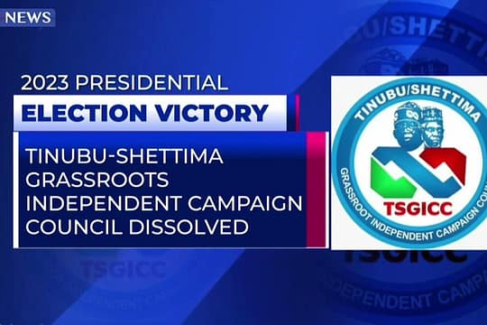 ‘Attempt to undermine Shettima in his region, sign of internal decay’ – Labour Party mocks Tinubu, APC